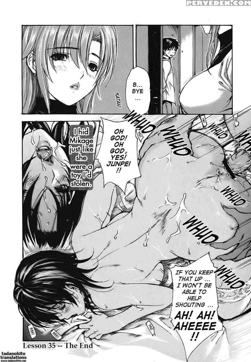 Tonari No Minano Sensei Vol.4 1