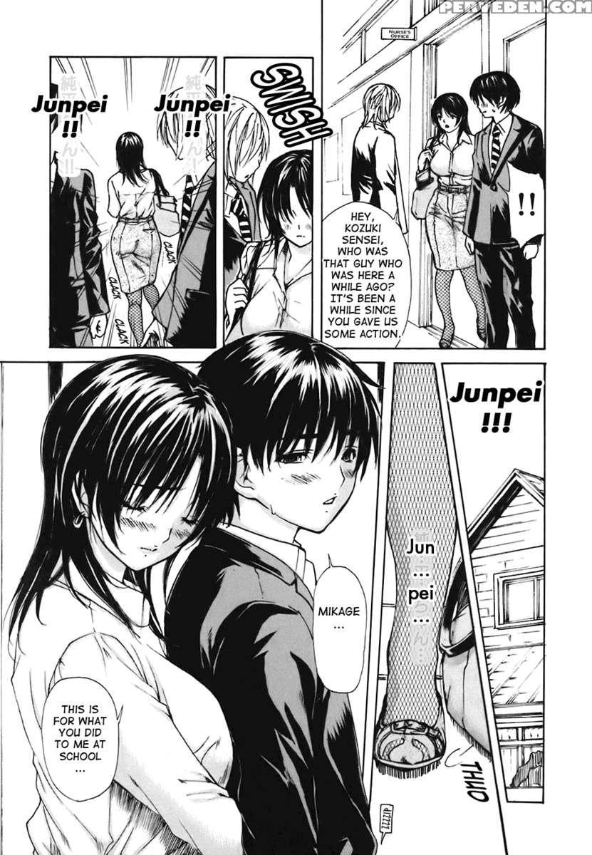 Tonari No Minano Sensei Vol.4 1