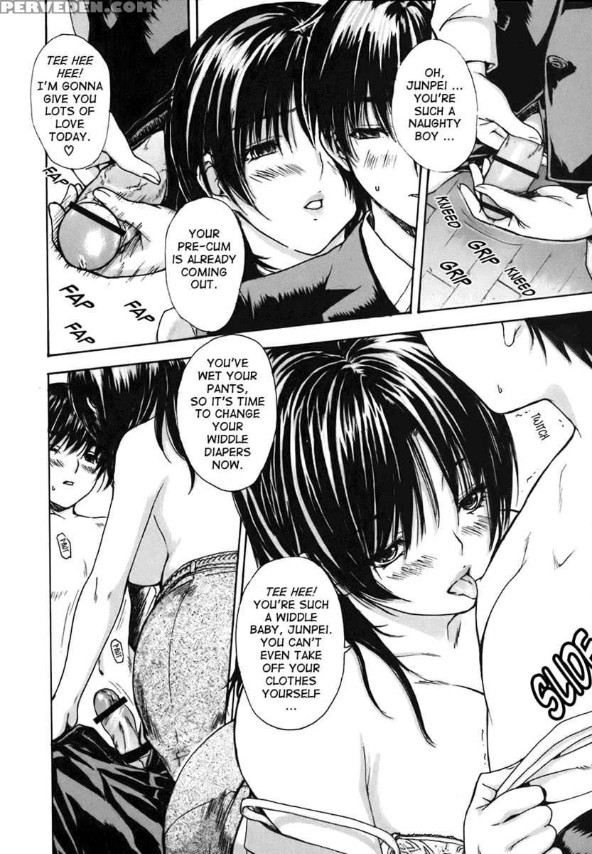 Tonari No Minano Sensei Vol.4 1