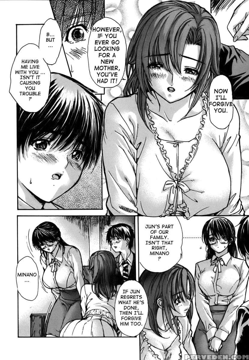 Tonari No Minano Sensei Vol.4 1