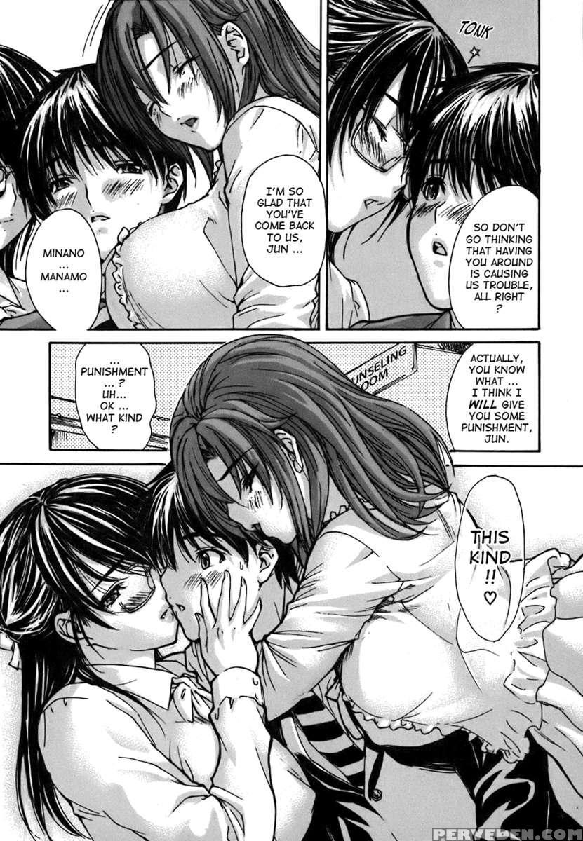 Tonari No Minano Sensei Vol.4 1