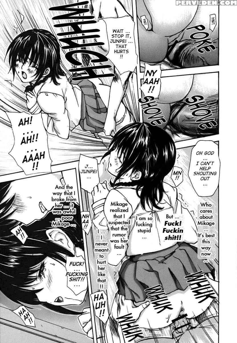 Tonari No Minano Sensei Vol.4 1