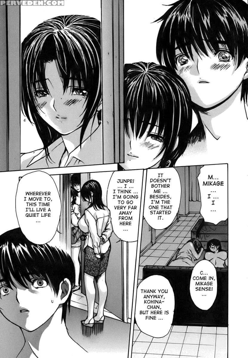 Tonari No Minano Sensei Vol.4 1
