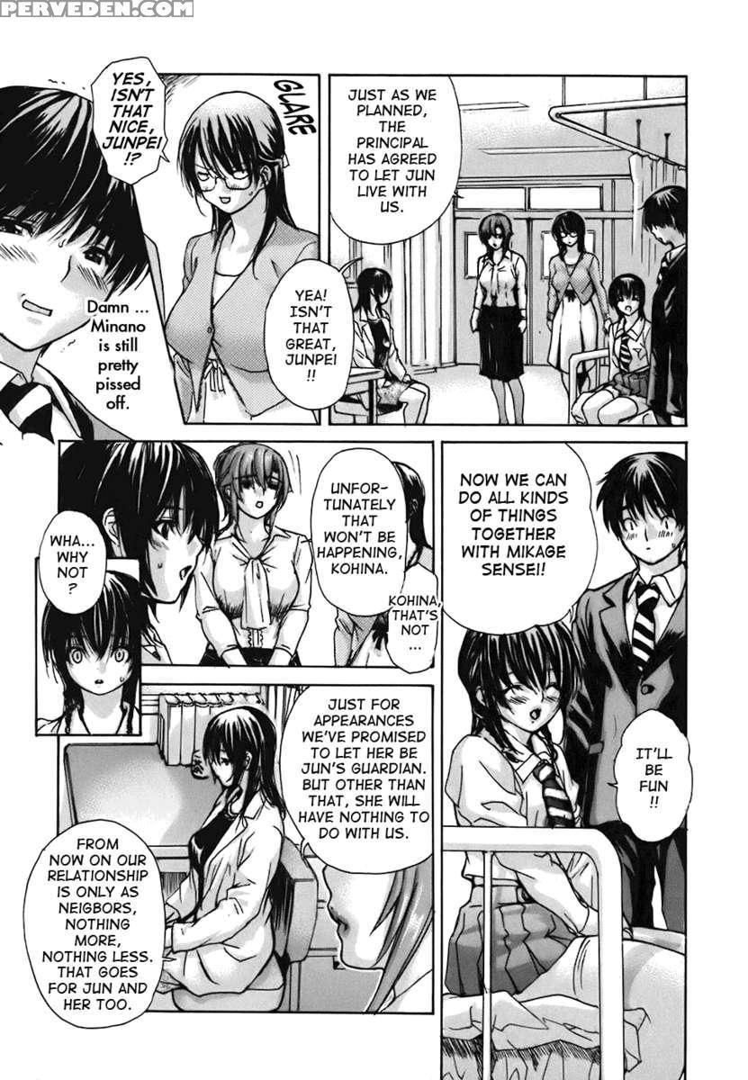 Tonari No Minano Sensei Vol.4 1