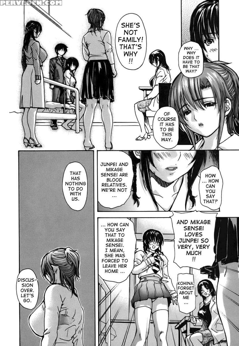 Tonari No Minano Sensei Vol.4 1
