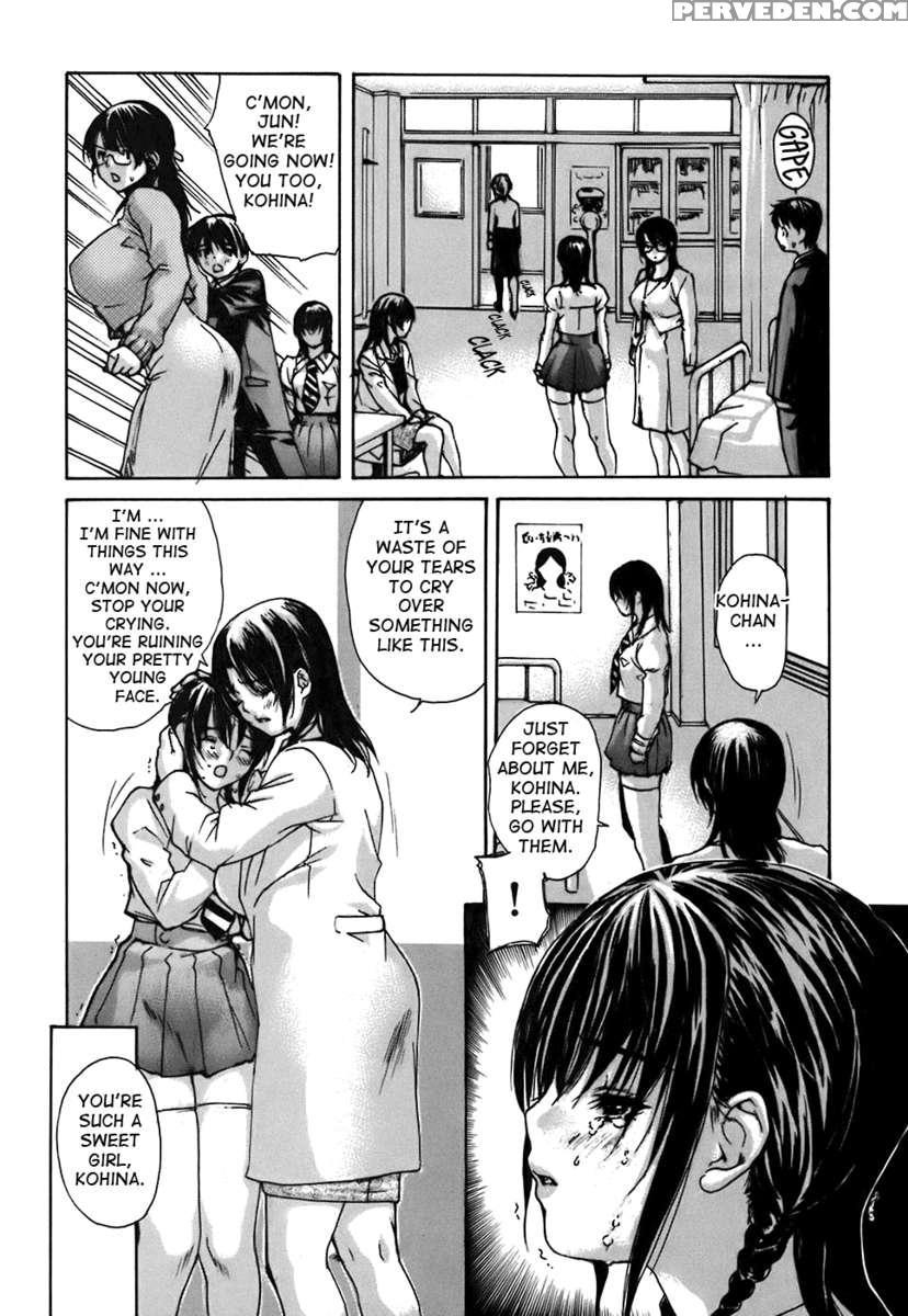 Tonari No Minano Sensei Vol.4 1