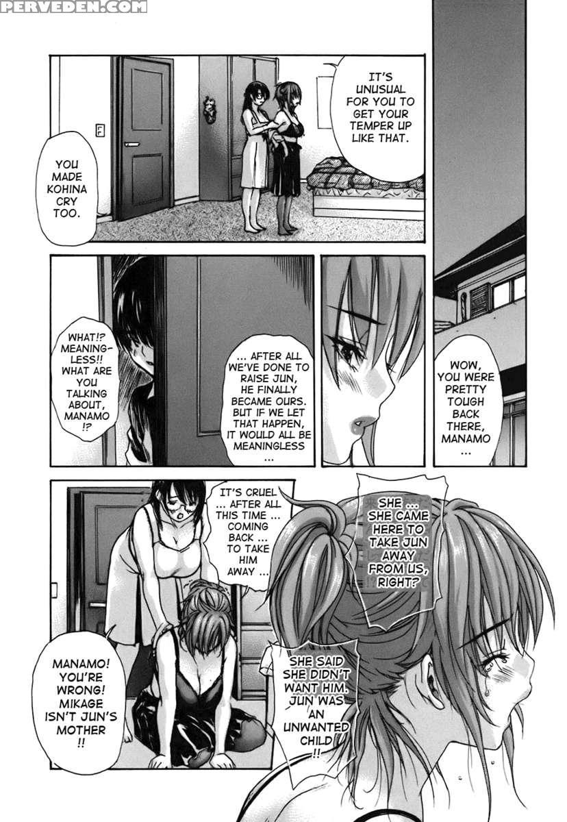 Tonari No Minano Sensei Vol.4 1