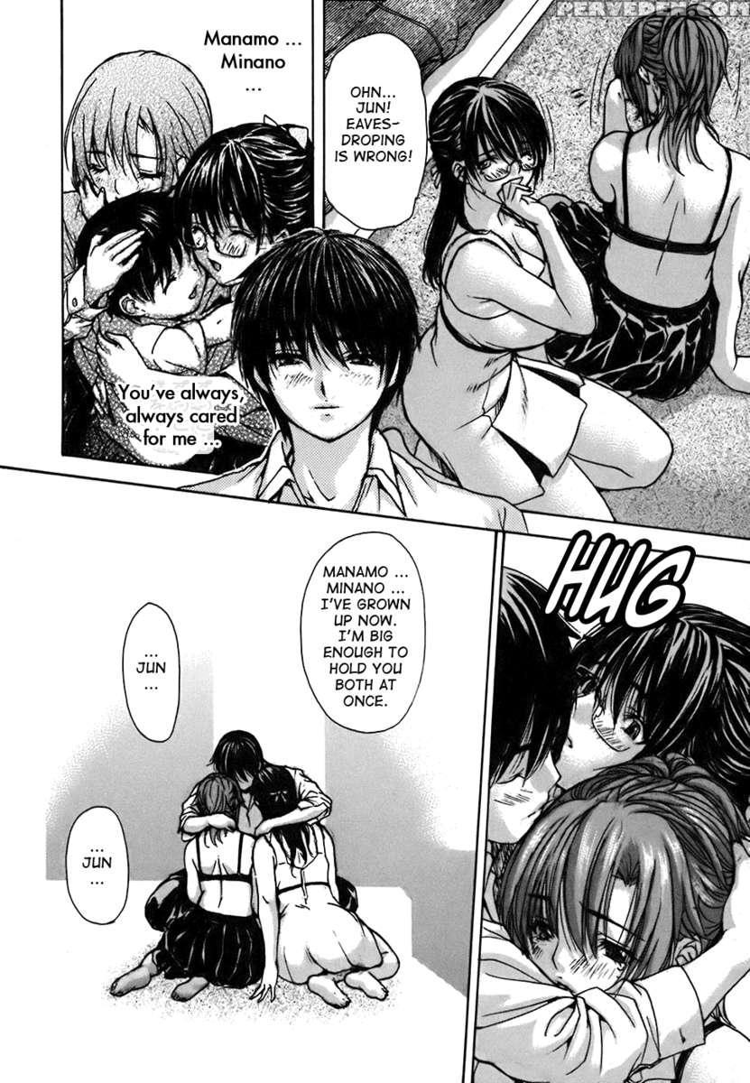 Tonari No Minano Sensei Vol.4 1