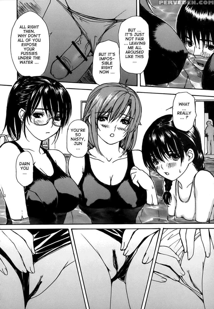 Tonari No Minano Sensei Vol.4 1