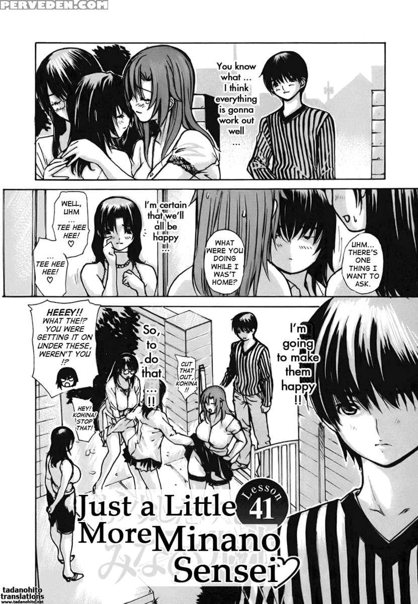 Tonari No Minano Sensei Vol.4 1