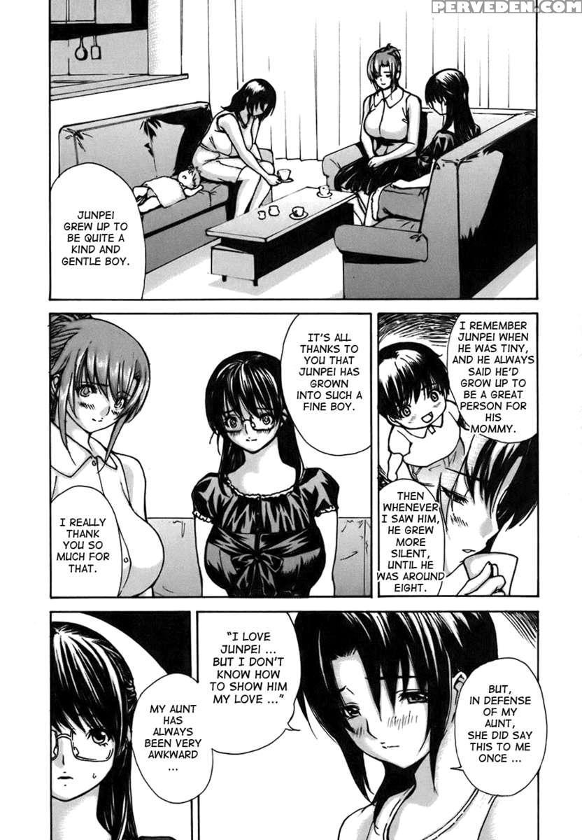 Tonari No Minano Sensei Vol.4 1