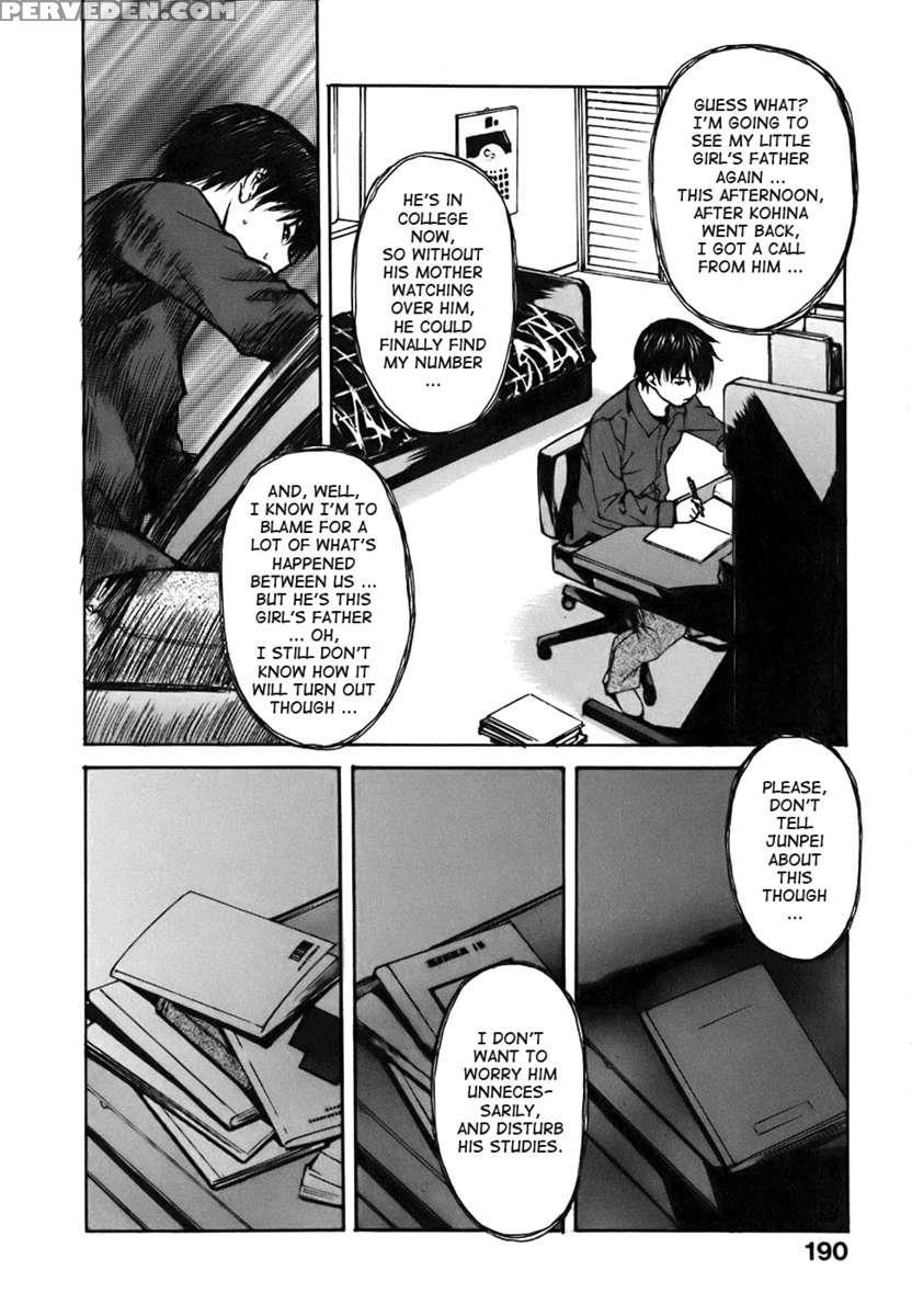 Tonari No Minano Sensei Vol.4 1
