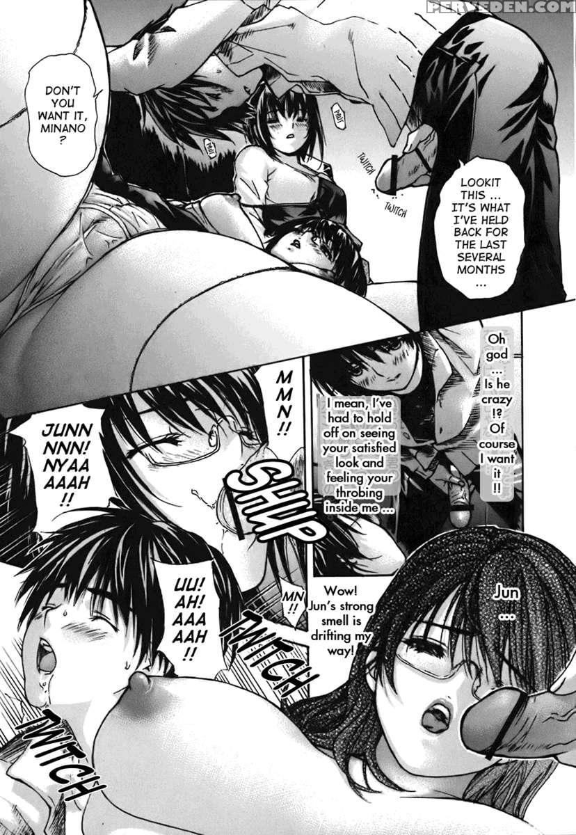 Tonari No Minano Sensei Vol.4 1