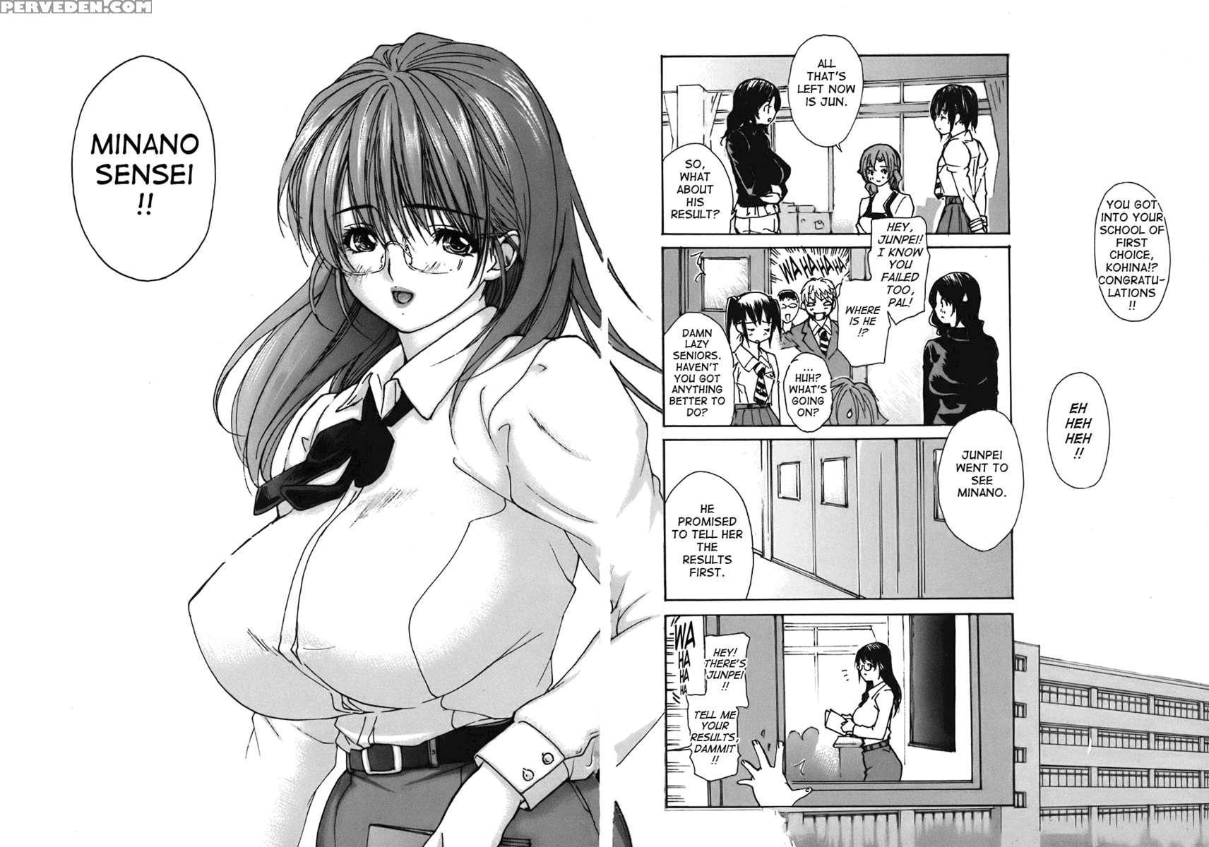 Tonari No Minano Sensei Vol.4 1