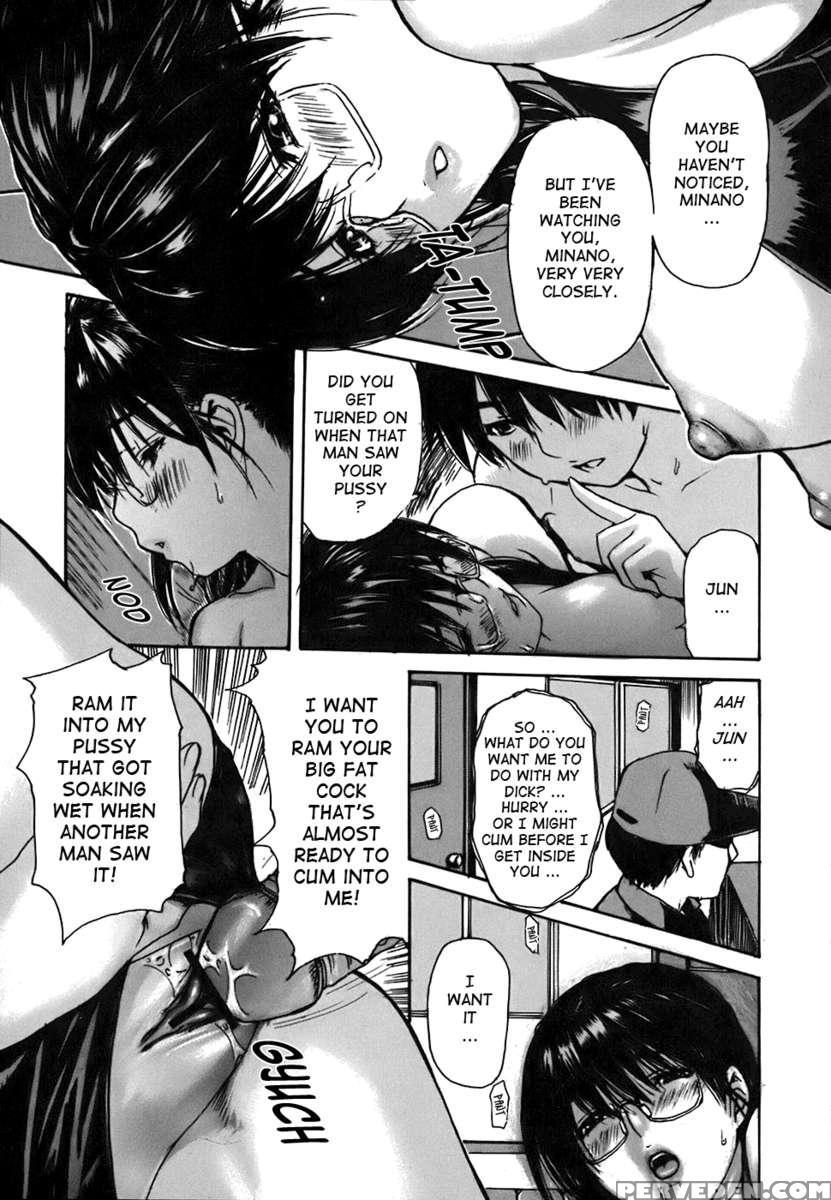 Tonari No Minano Sensei Vol.4 1