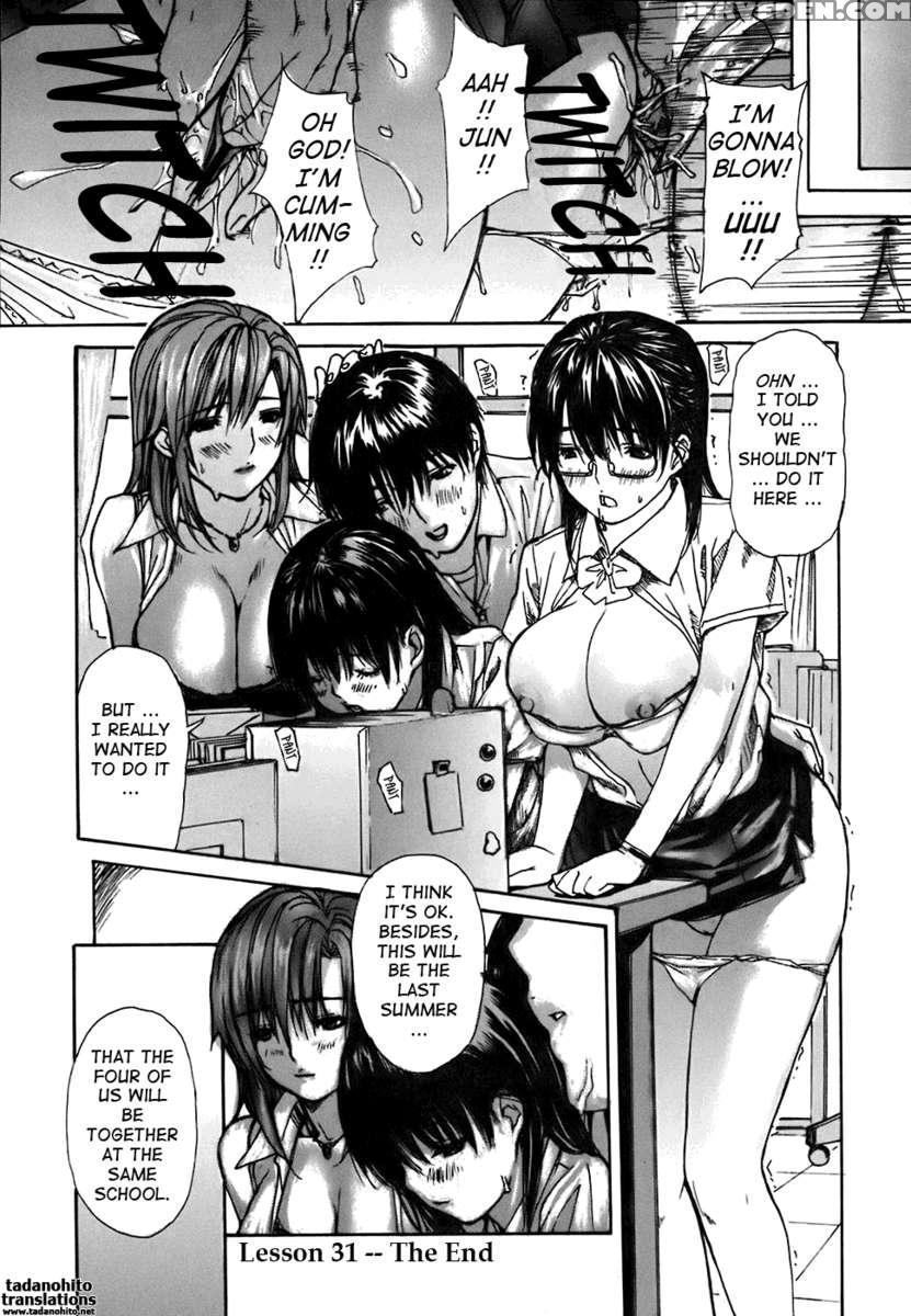 Tonari No Minano Sensei Vol.4 1