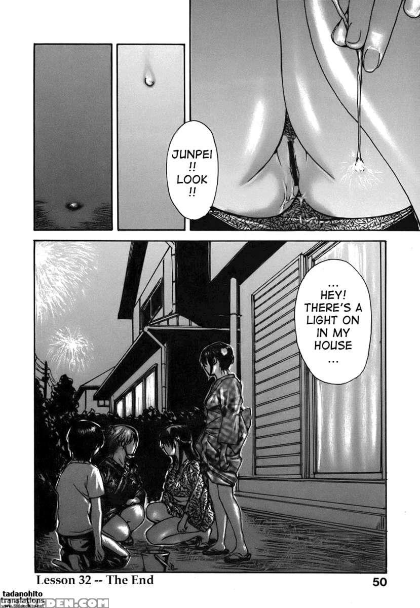 Tonari No Minano Sensei Vol.4 1