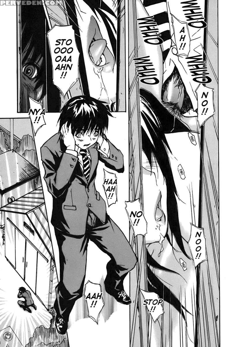 Tonari No Minano Sensei Vol.4 1