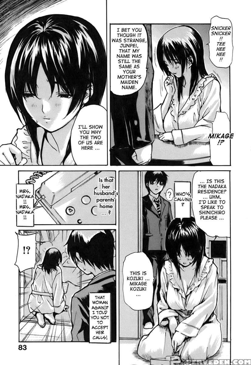 Tonari No Minano Sensei Vol.4 1