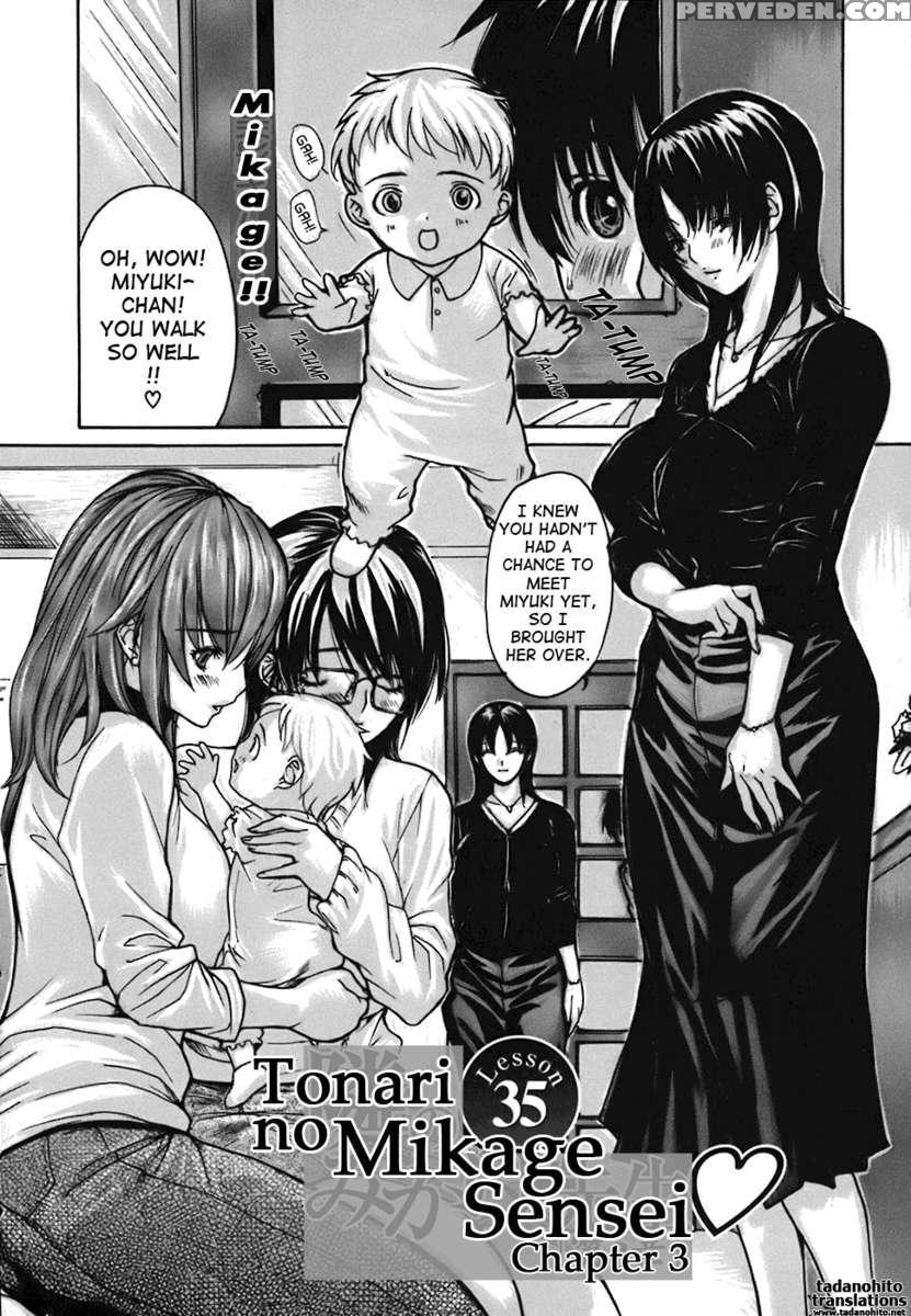 Tonari No Minano Sensei Vol.4 1