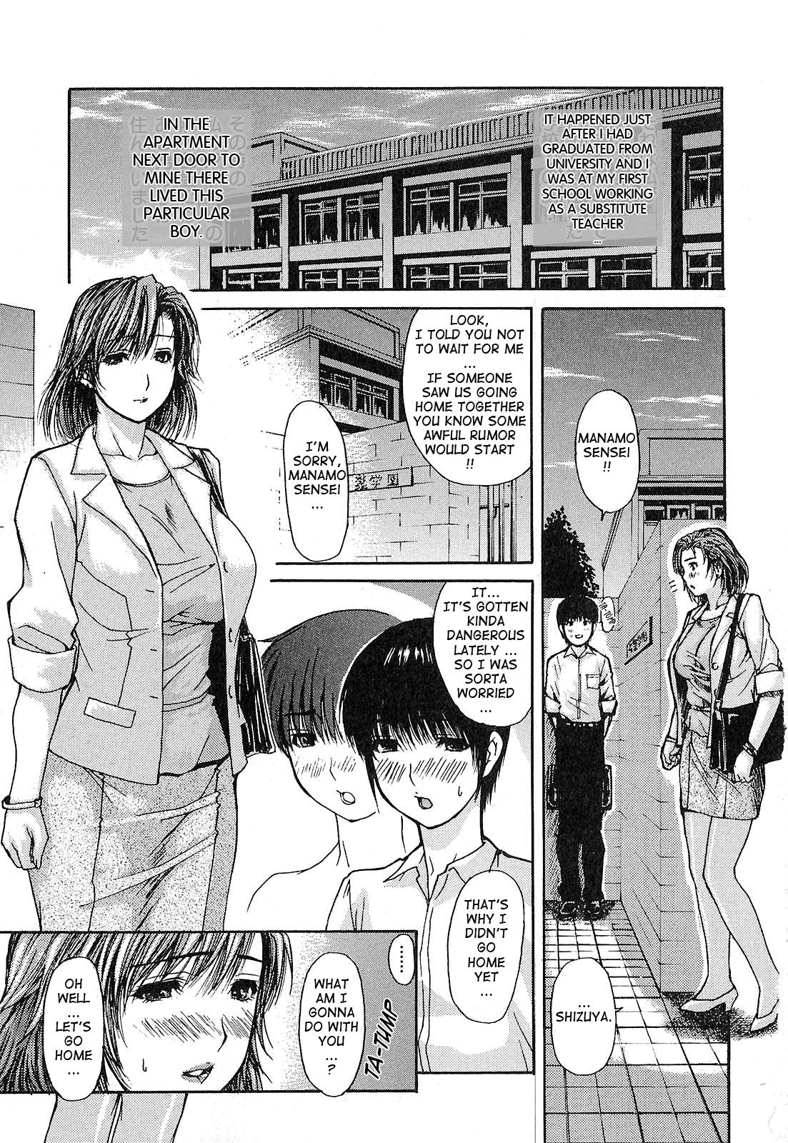 Tonari No Minano Sensei 10