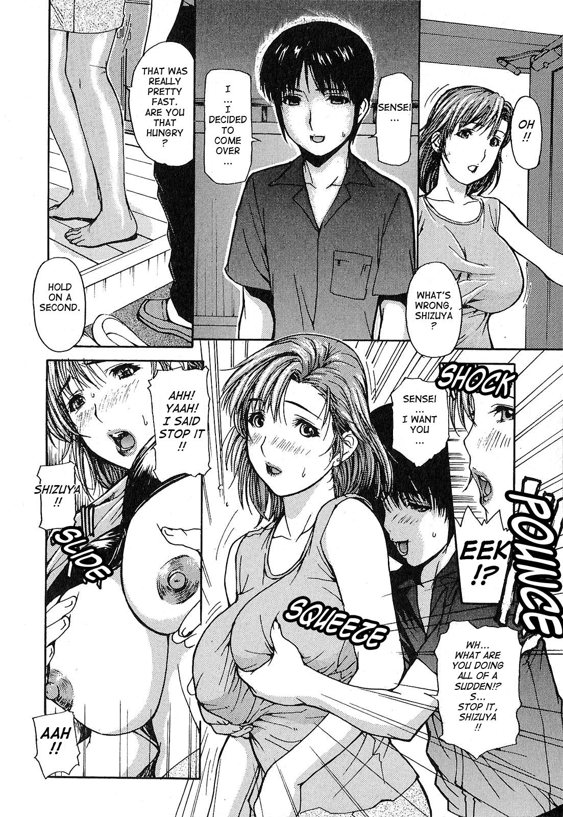 Tonari No Minano Sensei 10