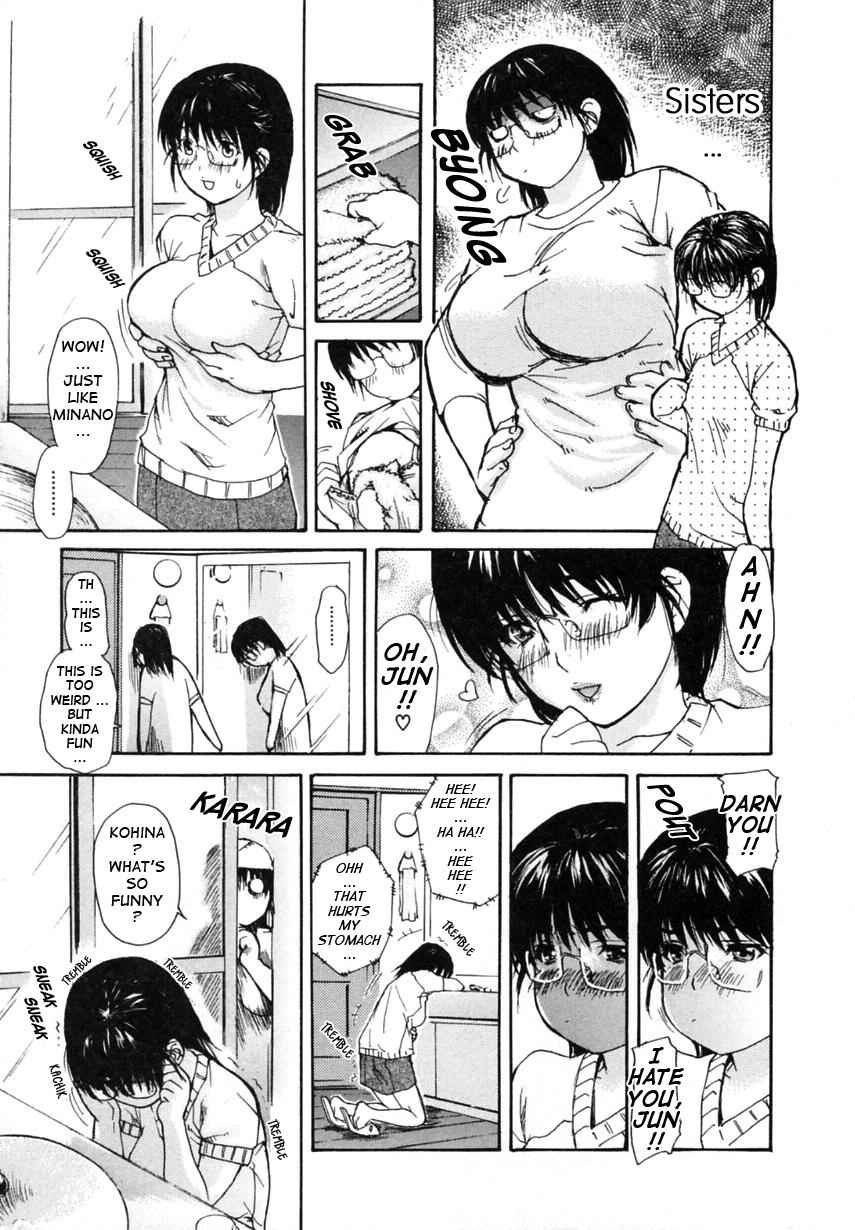 Tonari No Minano Sensei 11