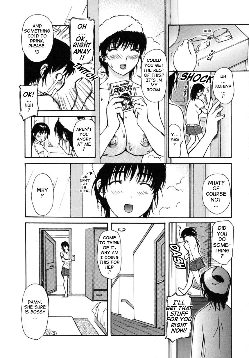 Tonari No Minano Sensei 11