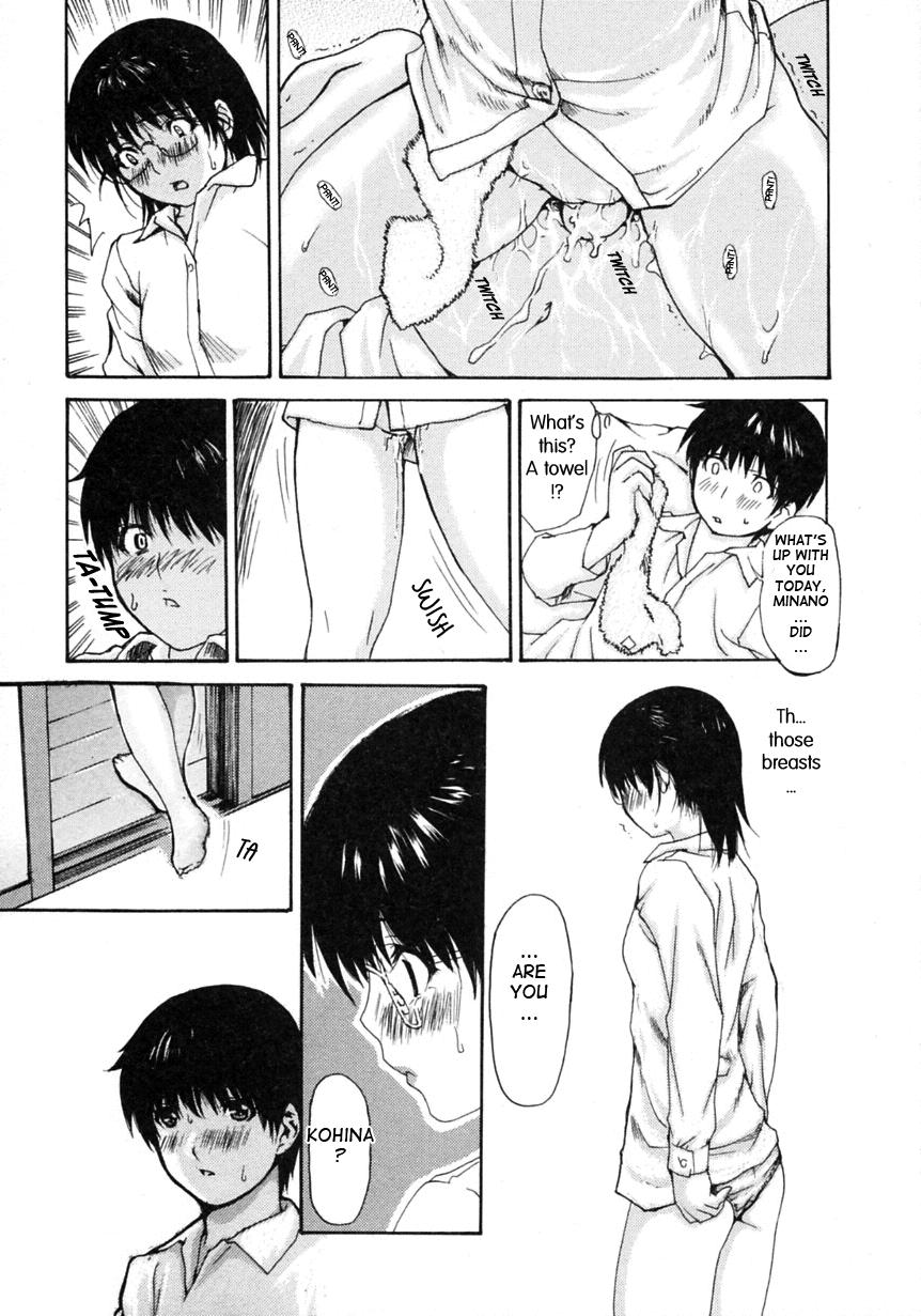 Tonari No Minano Sensei 11