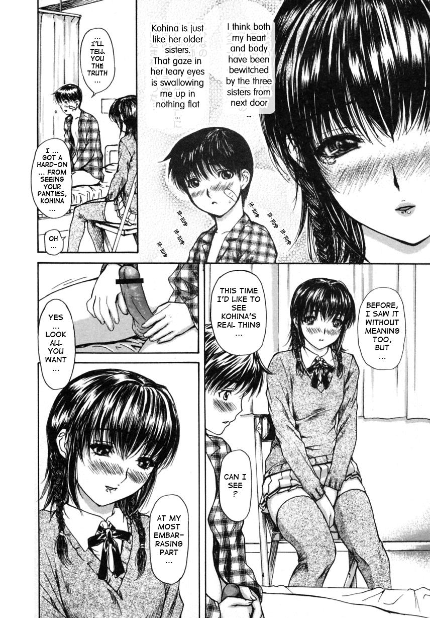 Tonari No Minano Sensei 15