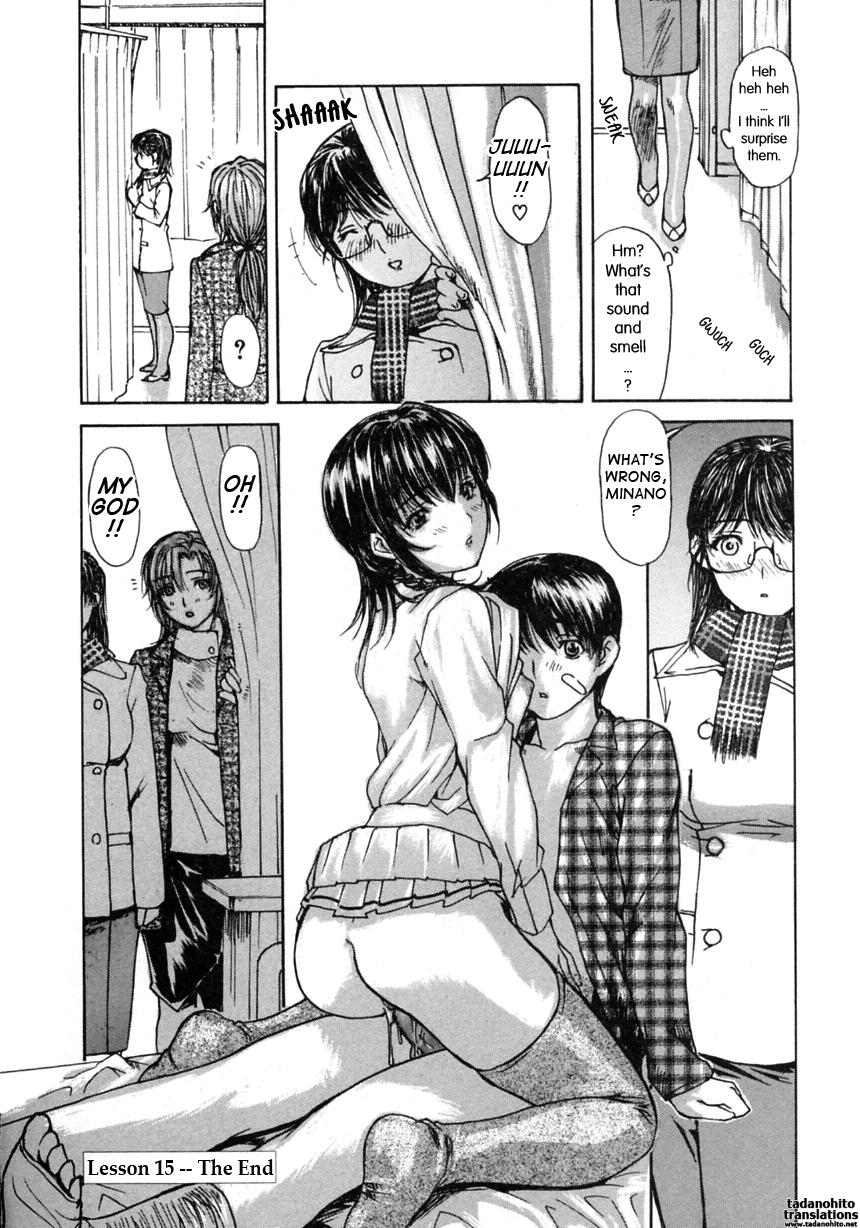 Tonari No Minano Sensei 15