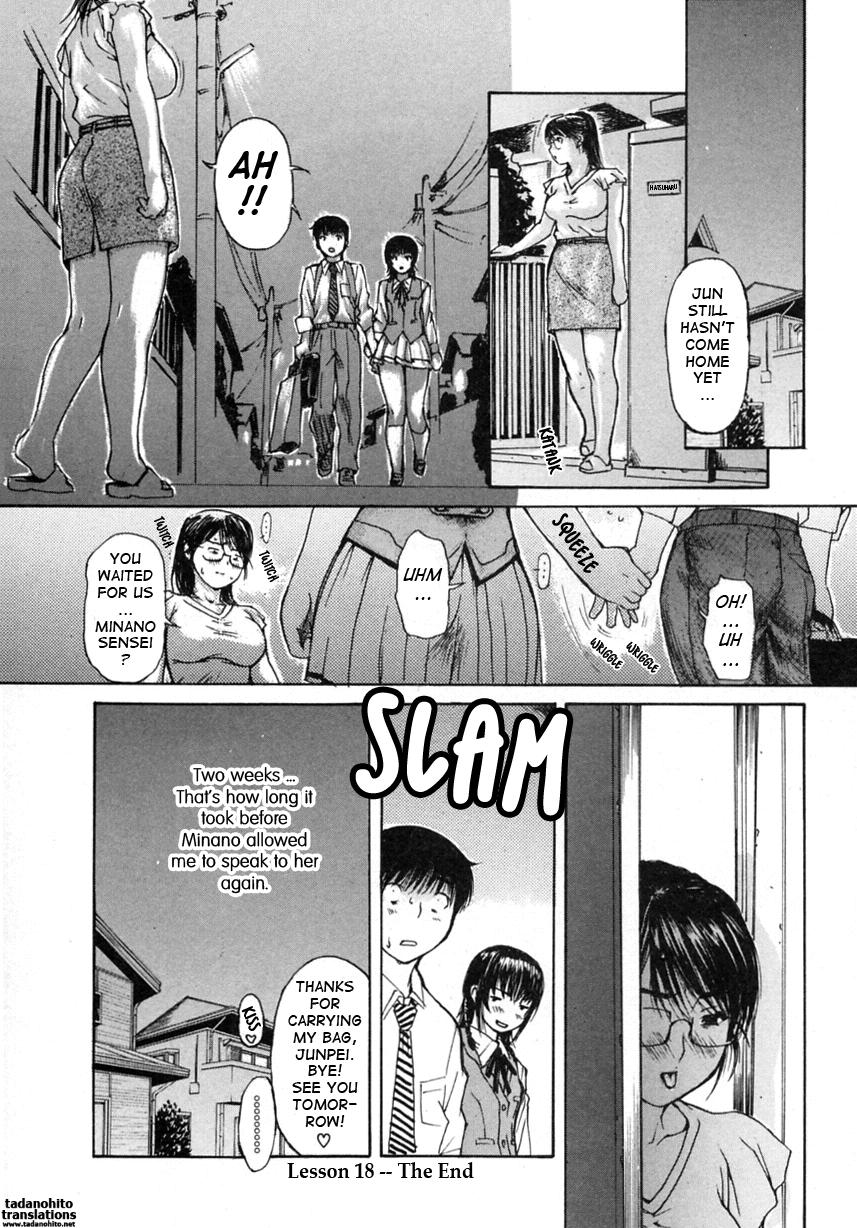Tonari No Minano Sensei 18