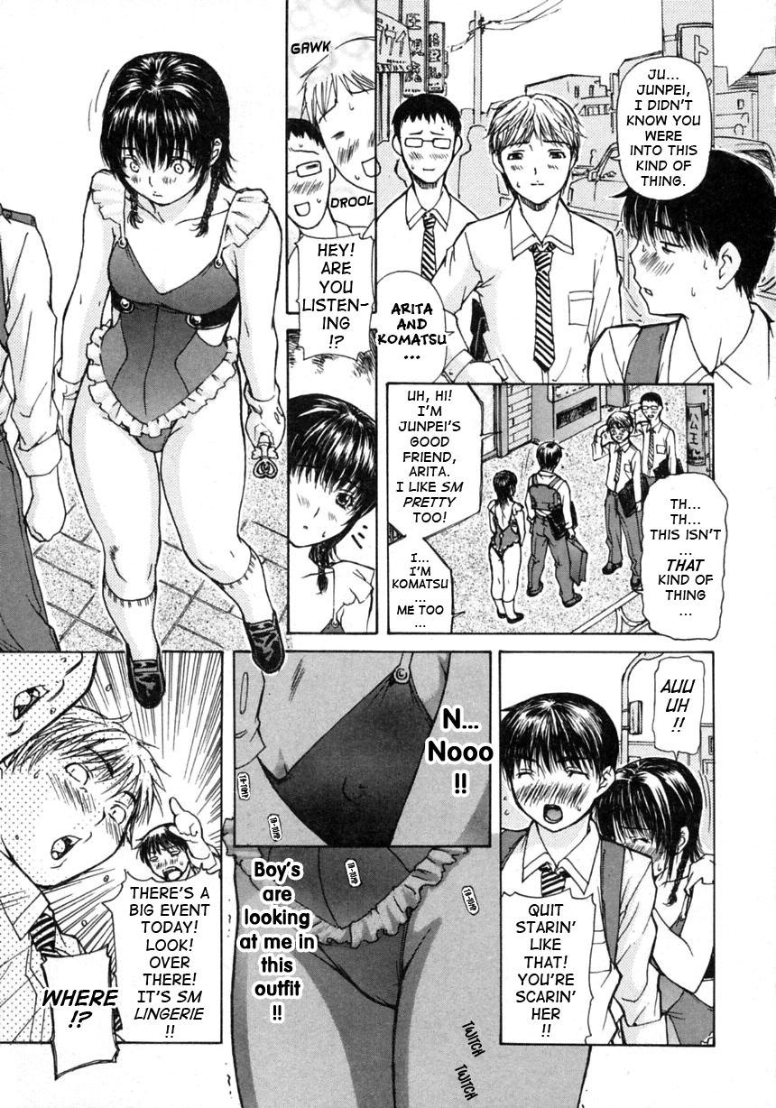 Tonari No Minano Sensei 18