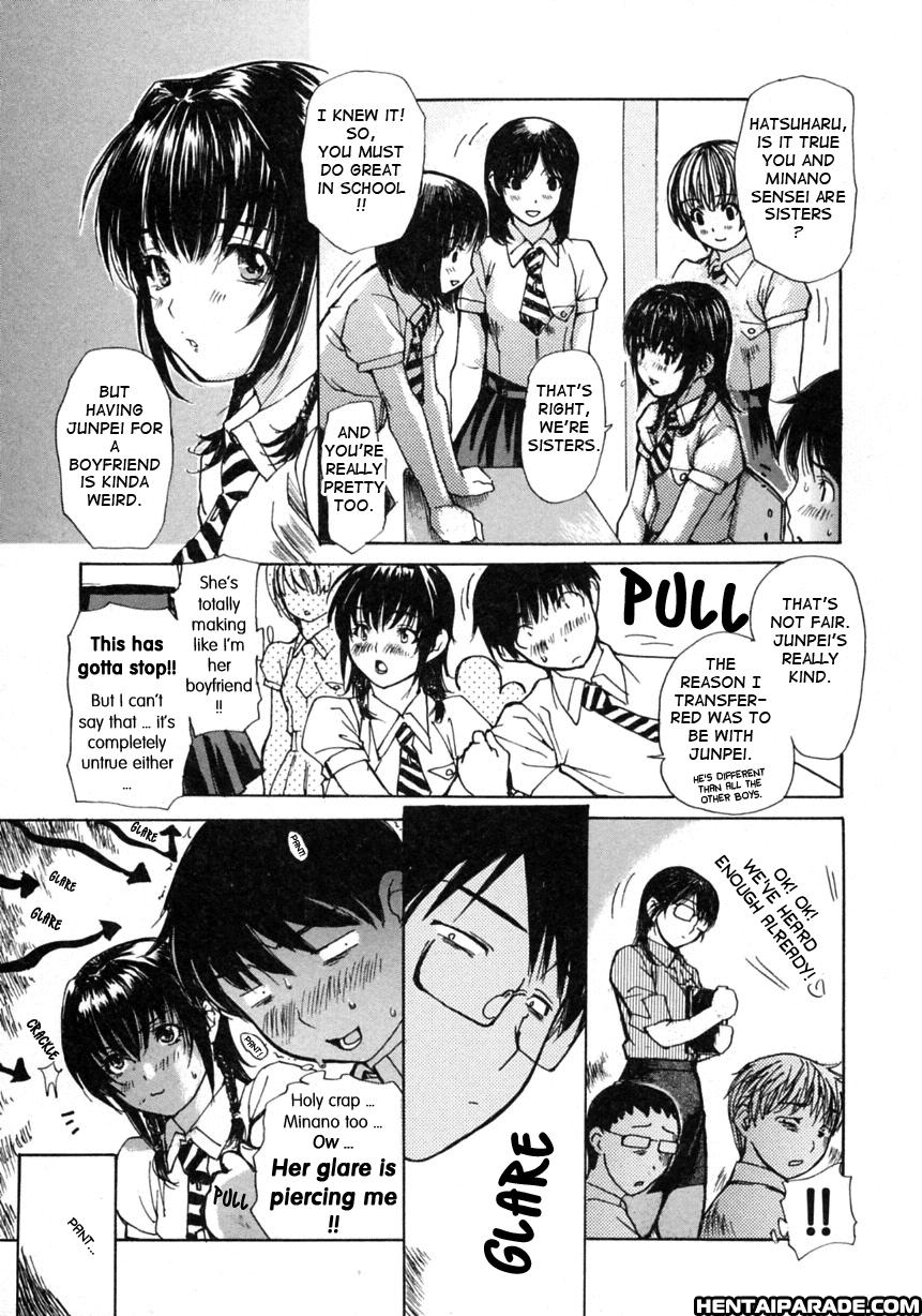Tonari No Minano Sensei 20