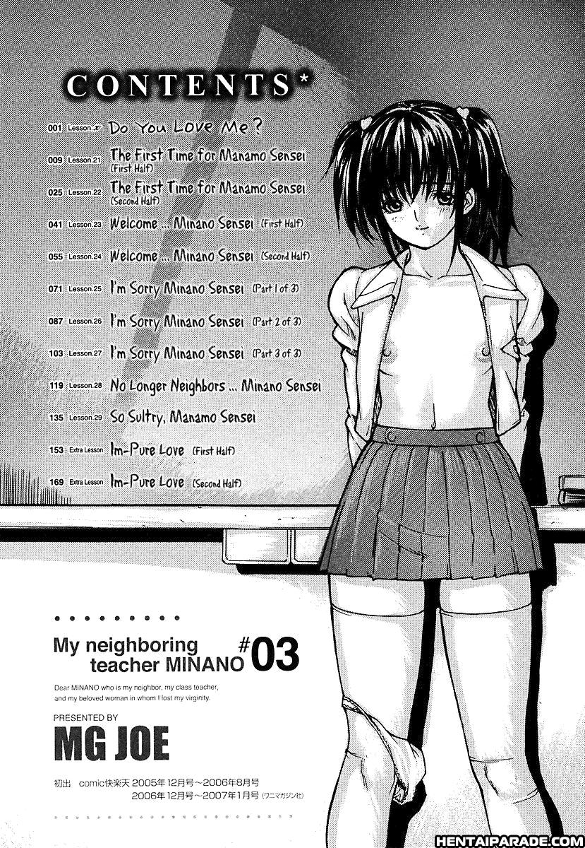 Tonari No Minano Sensei 21