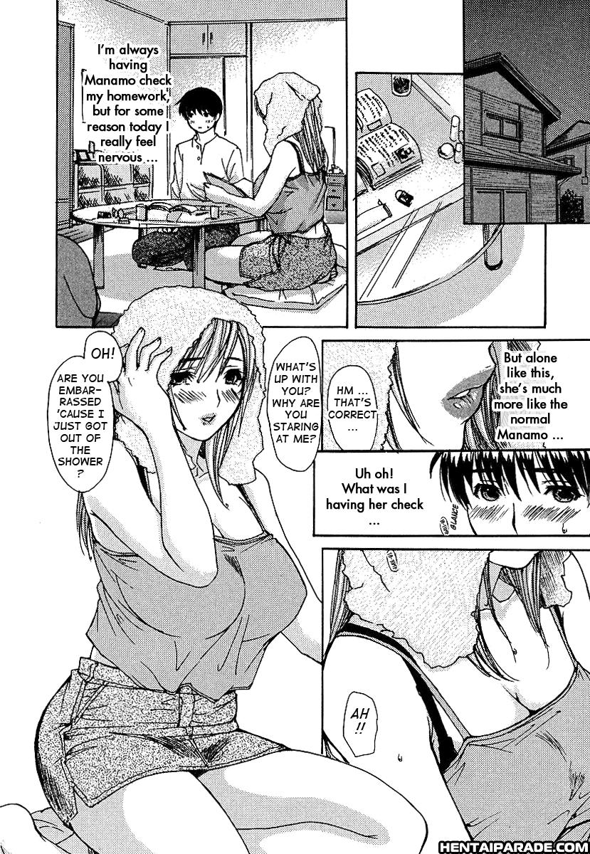 Tonari No Minano Sensei 21