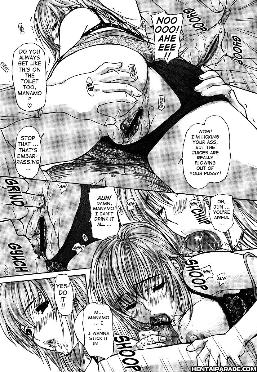 Tonari No Minano Sensei 21