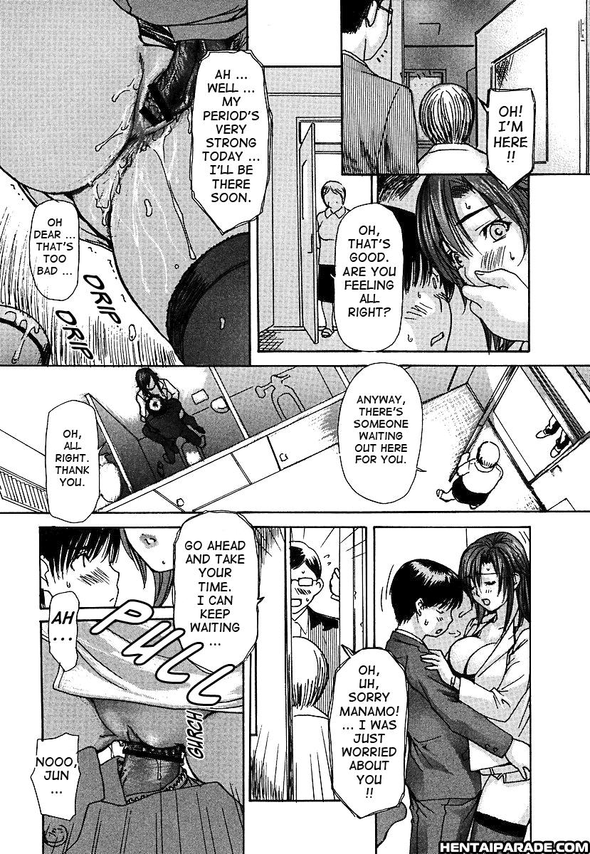 Tonari No Minano Sensei 22