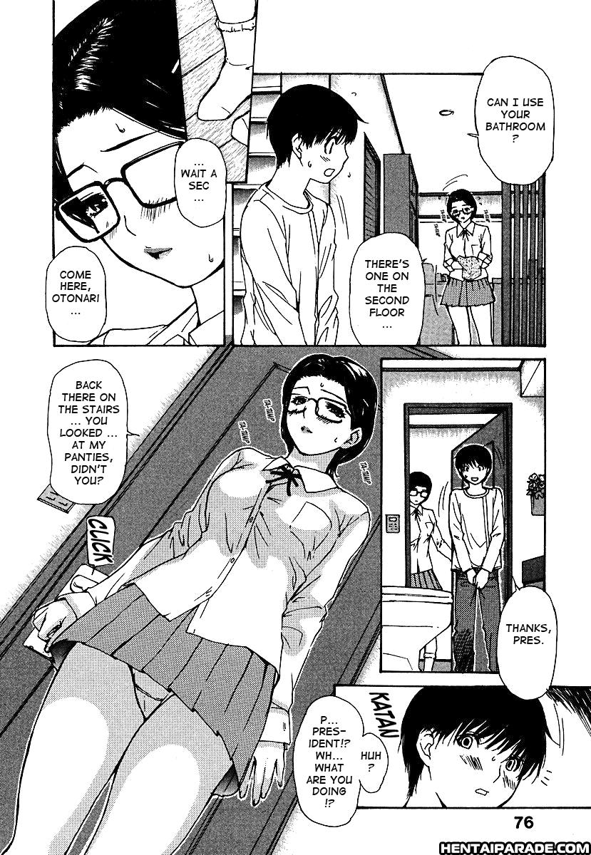 Tonari No Minano Sensei 25