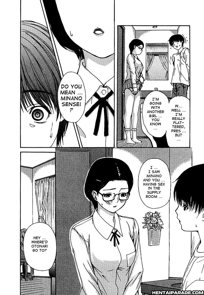 Tonari No Minano Sensei 25