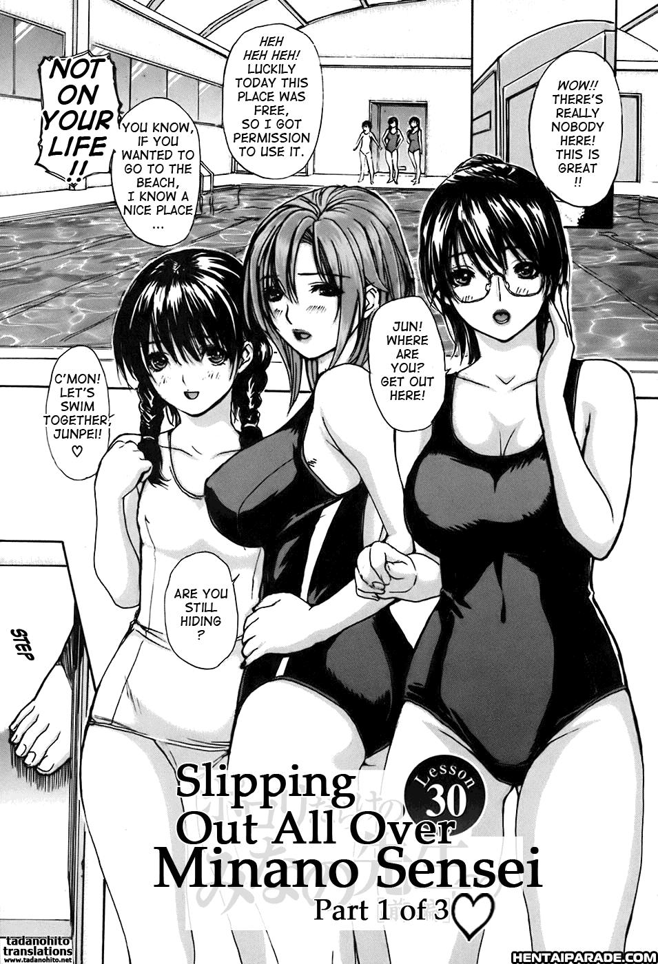 Tonari No Minano Sensei 30