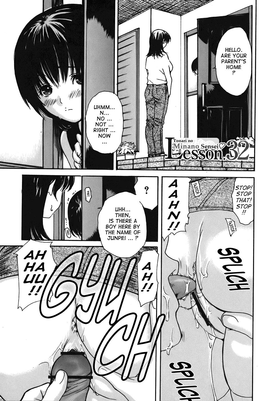 Tonari No Minano Sensei 32