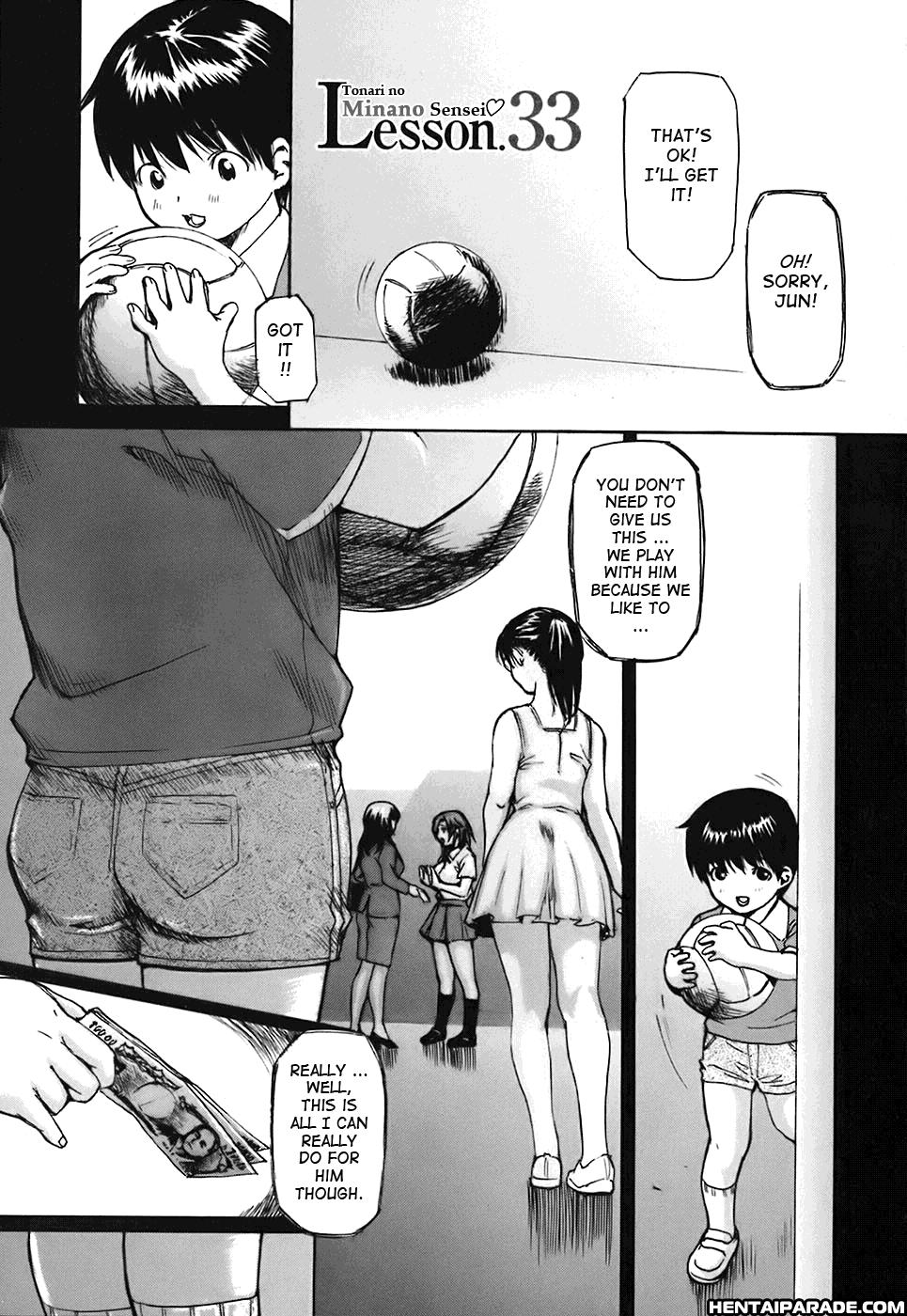 Tonari No Minano Sensei 33