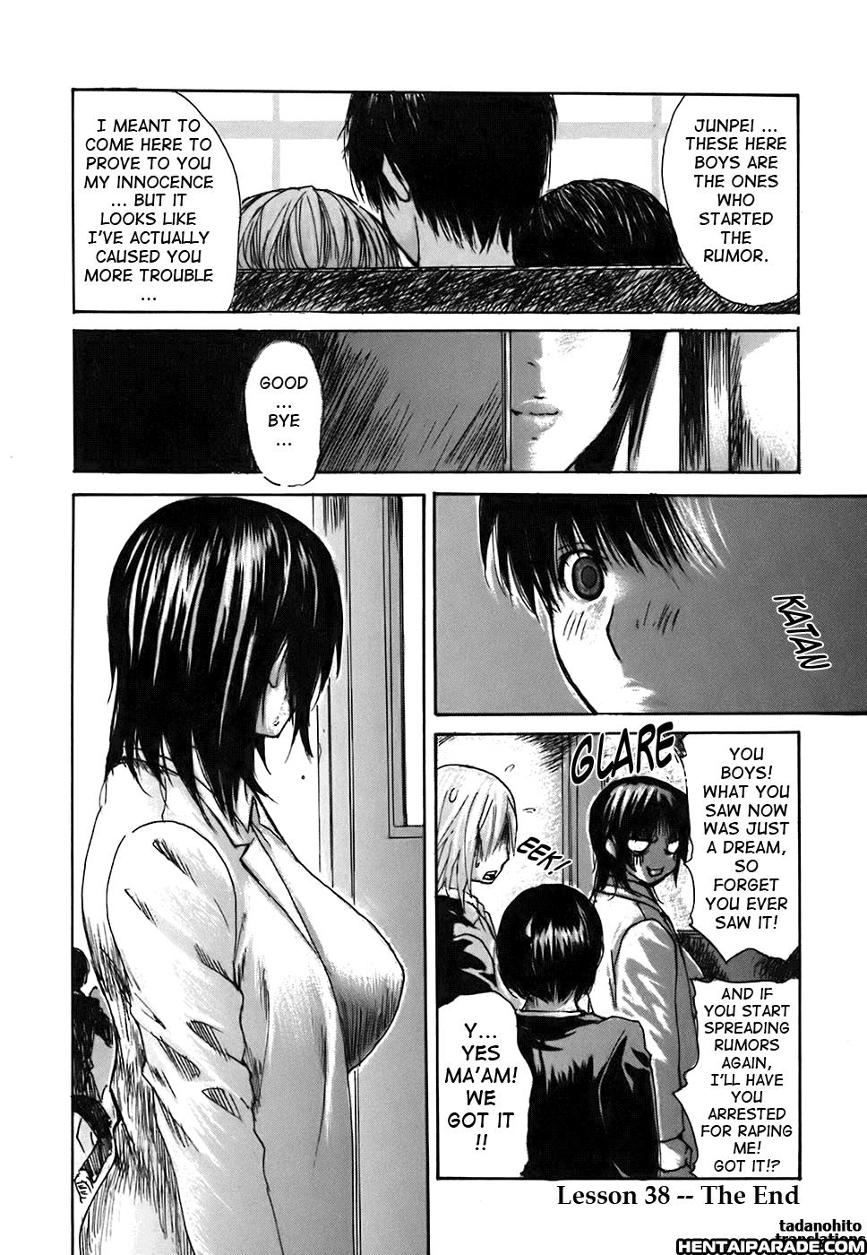 Tonari No Minano Sensei 38