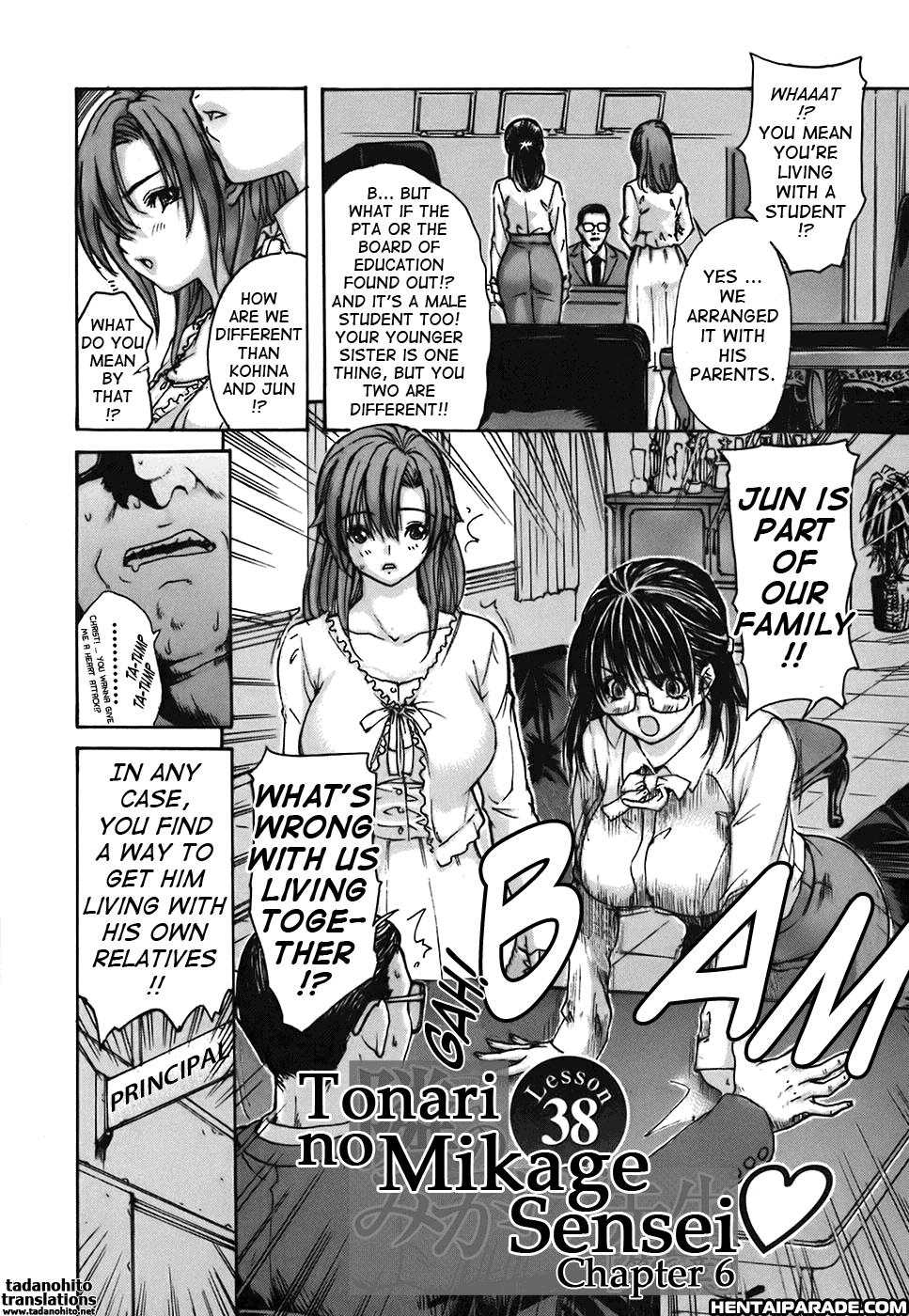 Tonari No Minano Sensei 38