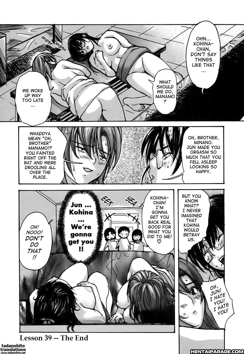 Tonari No Minano Sensei 39