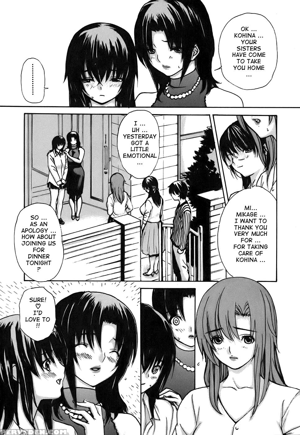Tonari No Minano Sensei 41
