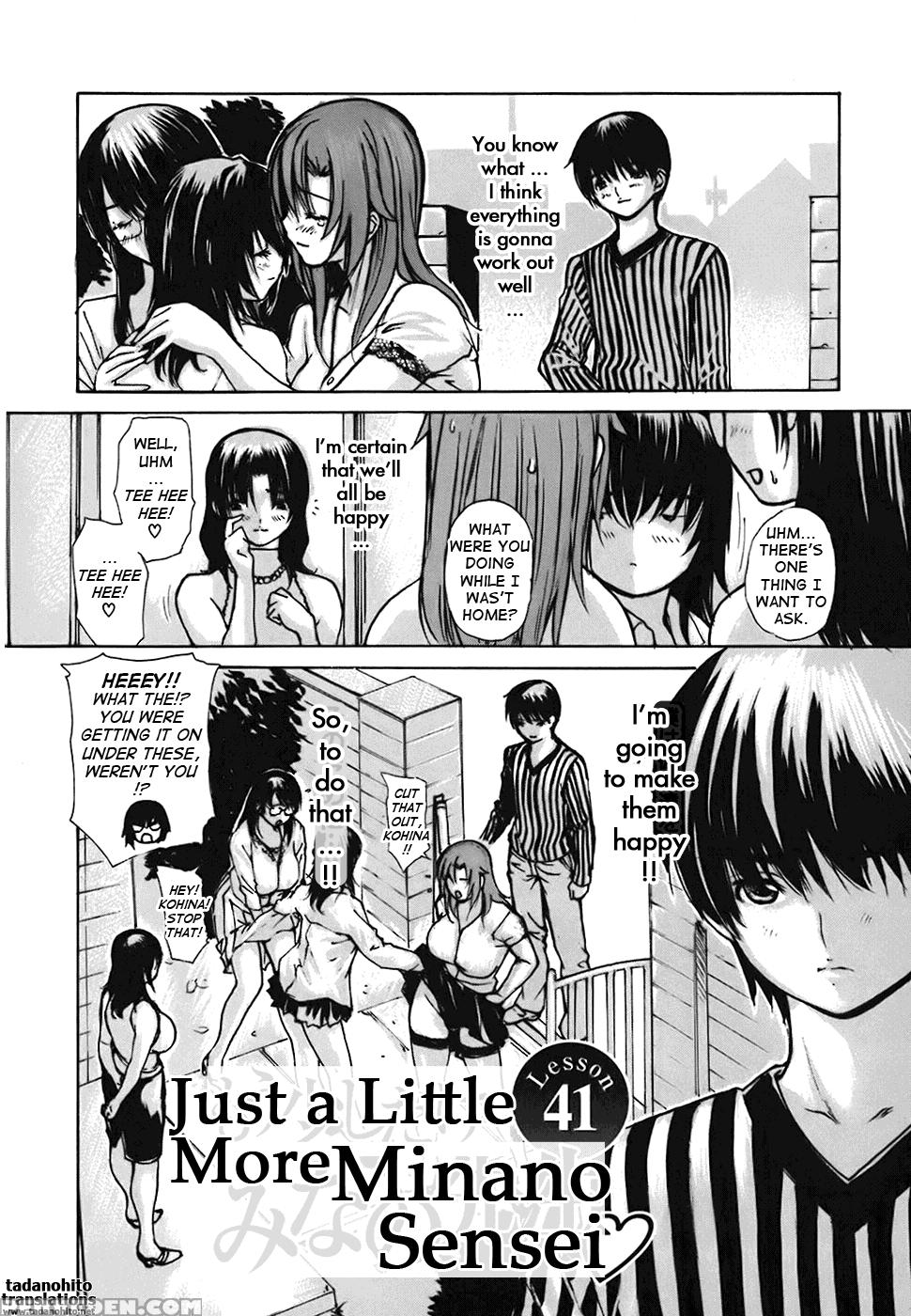 Tonari No Minano Sensei 41