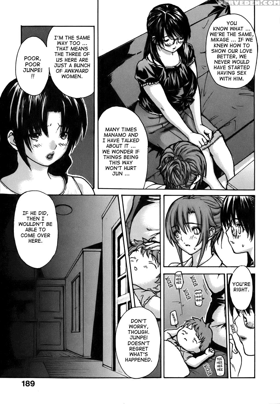 Tonari No Minano Sensei 41