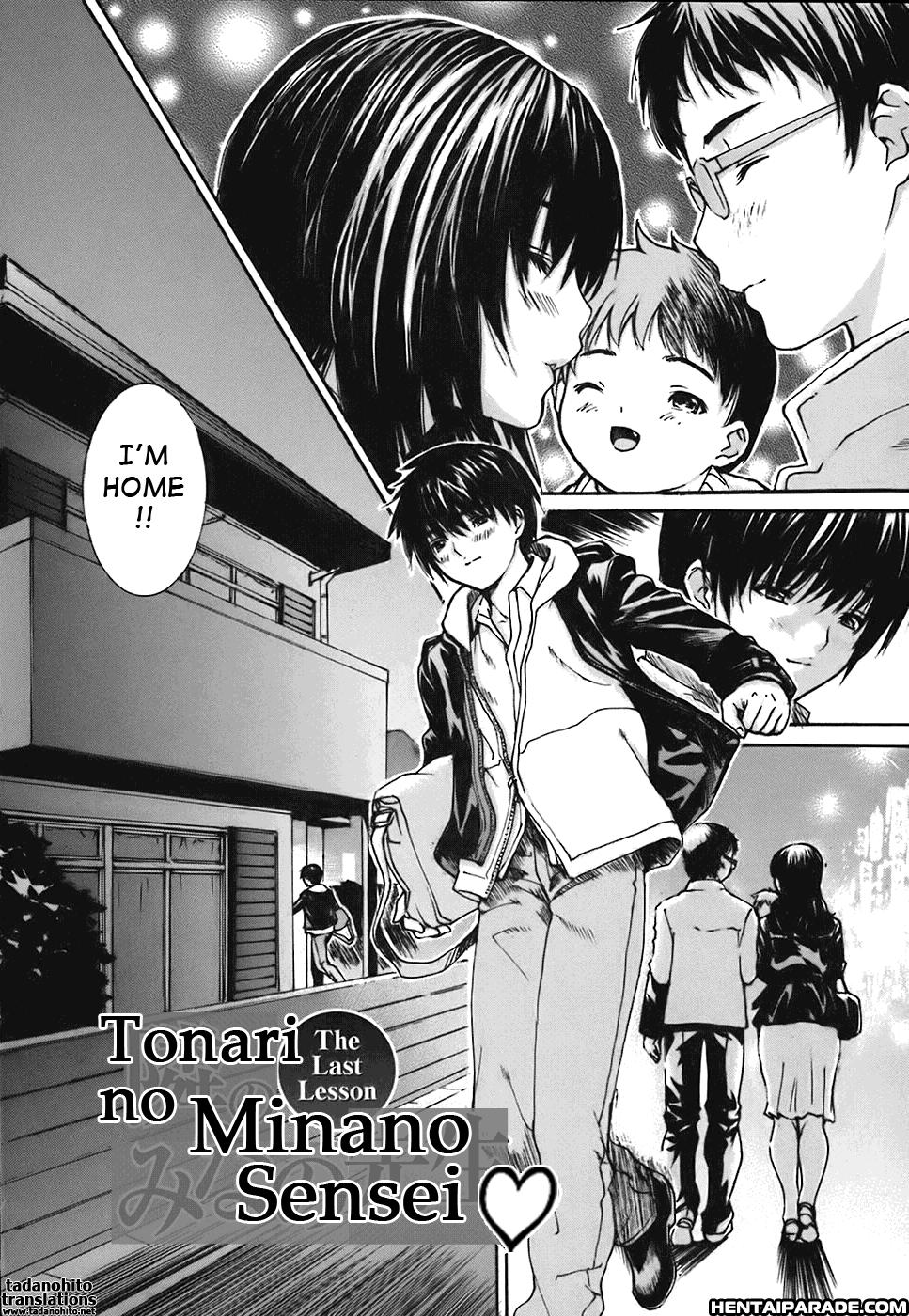 Tonari No Minano Sensei 42